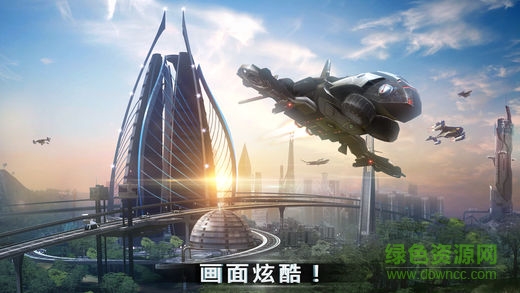 戰(zhàn)斗霸權(quán)進(jìn)化 v2.0 安卓免費版 0
