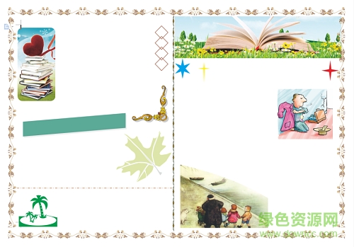 電子板報(bào)模版素材 綠色官方版 0