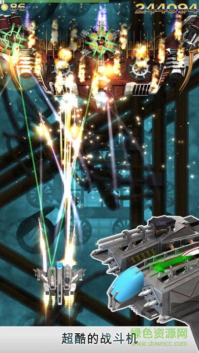 鳳凰戰(zhàn)機hd安卓移植版 v2.6.2 安卓版 1