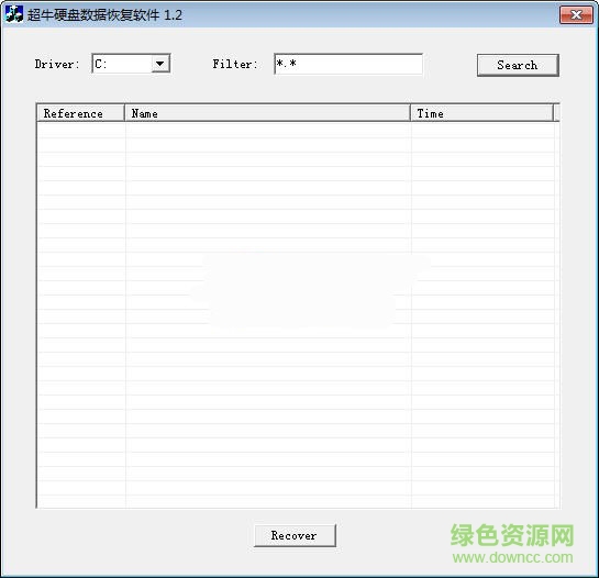 超牛數(shù)據(jù)恢復(fù)免費版 v4.1.29.50318 官方免費版 0