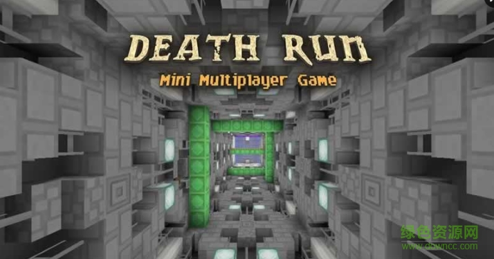死亡奔跑迷你游戲Death Run:Mini Game v1.5.2 安卓版 0
