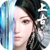 上古仙俠