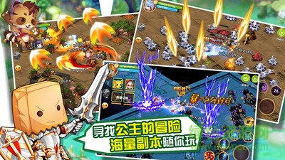 小米永恒大陸手游0