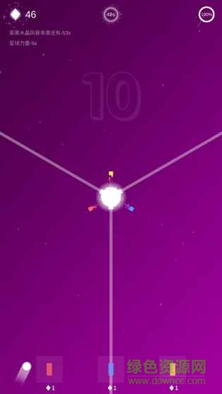 保衛(wèi)星球內(nèi)購 v1.1 安卓無限金幣版 2
