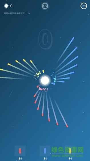 保衛(wèi)星球內(nèi)購 v1.1 安卓無限金幣版 1