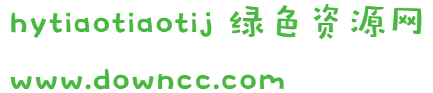 hytiaotiaotij
