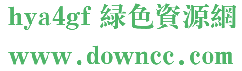 hya4gf字體
