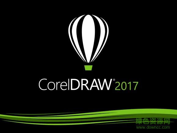 coreldraw2017評估版