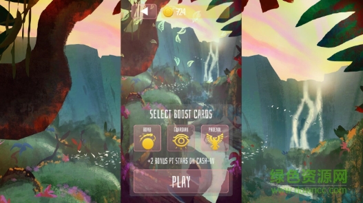 勇氣之手(Brave Hand) v1.0 安卓版 0