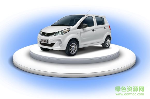東營(yíng)邁迪共享汽車 v1.1.4 安卓版 0