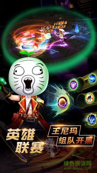 熱血萌將最新版 v1.0 官網(wǎng)安卓版 3