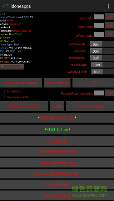 GT idoneapps.APK