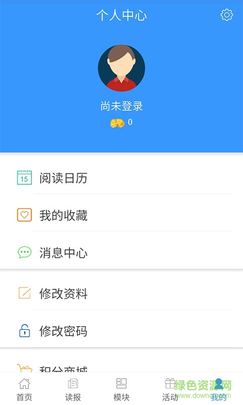在崇左客戶端0
