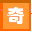 象棋奇兵手機版