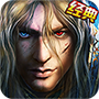 上古卷軸手機游戲(The Elder Scrolls)