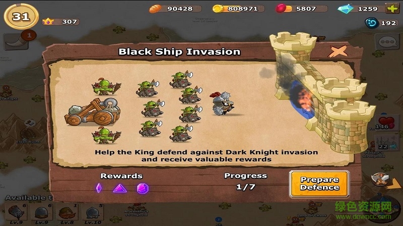 勇士的崛起新秩序中文 v3.0.2 安卓無限金幣鉆石版 0