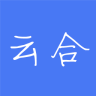 云合互動(dòng)教學(xué)