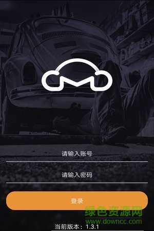 一車一件1