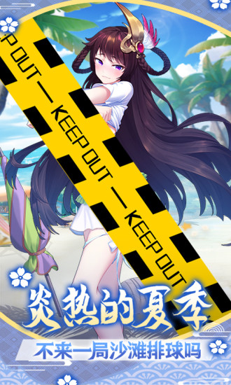 蘿莉養(yǎng)成計(jì)劃無限金幣版 v1.0.1 安卓內(nèi)購版 0