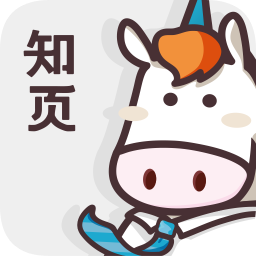 知頁簡歷模板免費(fèi)