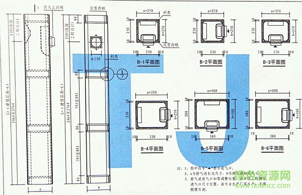 廣西煙道圖集桂12j6010