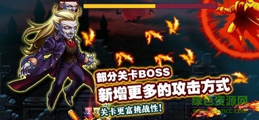巫師法則 v1.0 安卓版 0