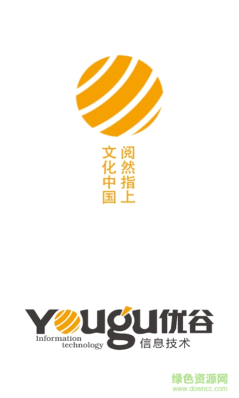 優(yōu)谷閱讀app