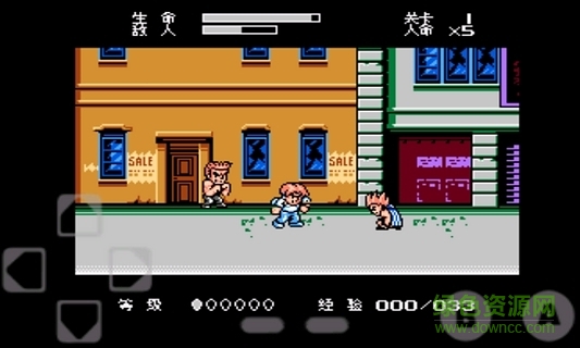 fc快打旋風(fēng)無限命中文版 v3.3 安卓版 1