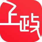 i上政(上海政法學院移動校園)