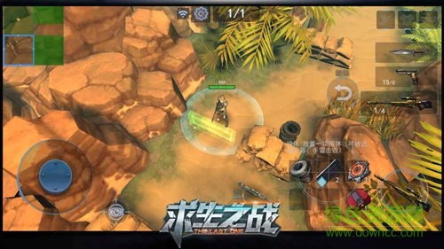 求生之戰(zhàn)蘋(píng)果版 v1.0.3 iphone版 0