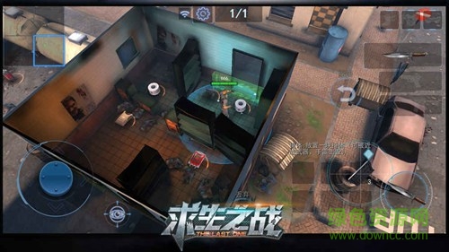 求生之戰(zhàn)蘋(píng)果版 v1.0.3 iphone版 1