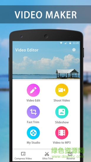 avs video editor手機版 v2.4.0 安卓版 0