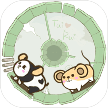 滾滾倉鼠中文版(RollingMouse)