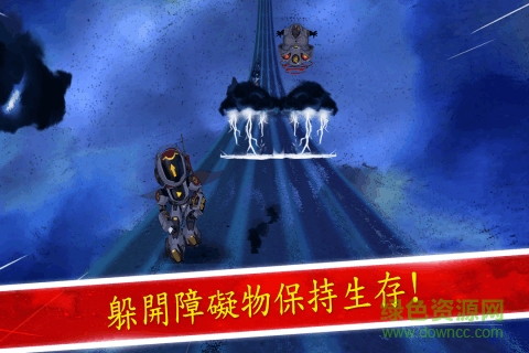 愛的音符手機(jī)版 v1.0 安卓版 2