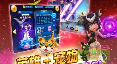 銀河少女戰(zhàn)隊手游 v1.03 安卓版 1