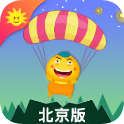同步學小學英語北京版