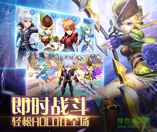 永恒情緣手游官網(wǎng) v1.2.1 安卓最新版 1
