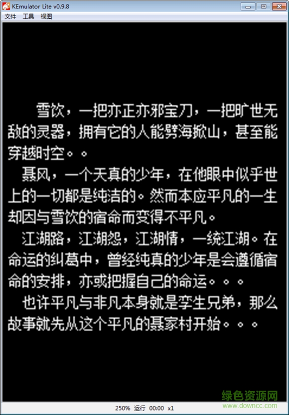 jar格式游戲  1
