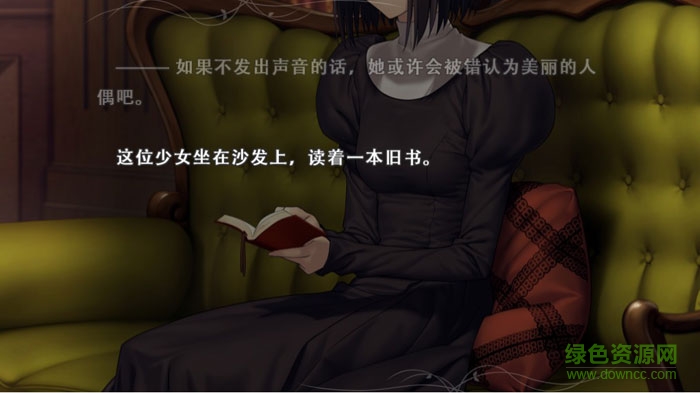 魔法使之夜?jié)h化補(bǔ)丁