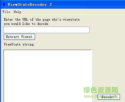 ViewState查看工具 v2.2 綠色免費版 0