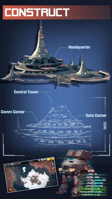 星艦帝國黃金修改器0