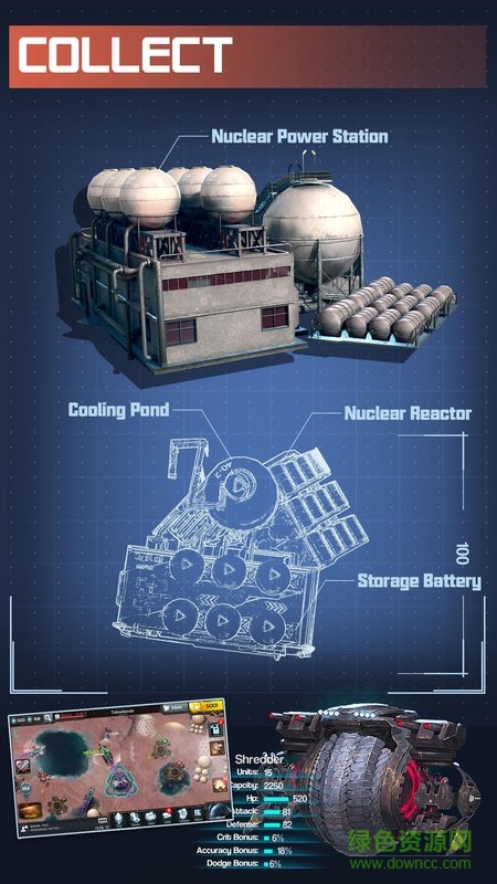 星艦帝國黃金修改器1