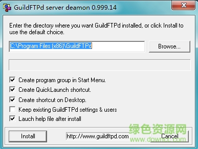 GuildFTPd(FTP服務(wù)器端) v1.0.0 最新版 0