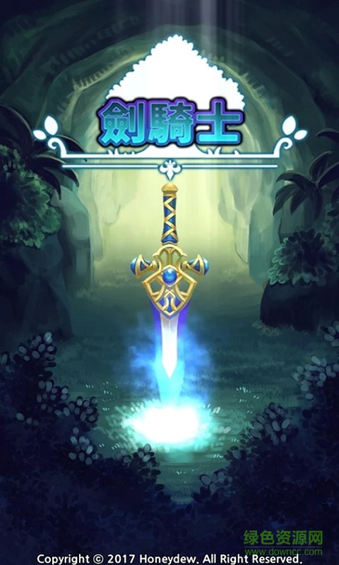 放置劍騎士?jī)?nèi)購(gòu) v1.0.91 安卓無(wú)限金幣技能點(diǎn) 0