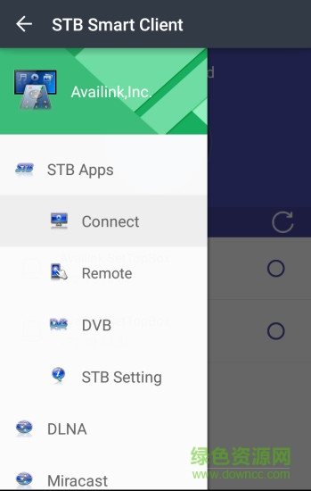 新版openbox z5串流app(STB Smart Client) v2.0.2 安卓版 1