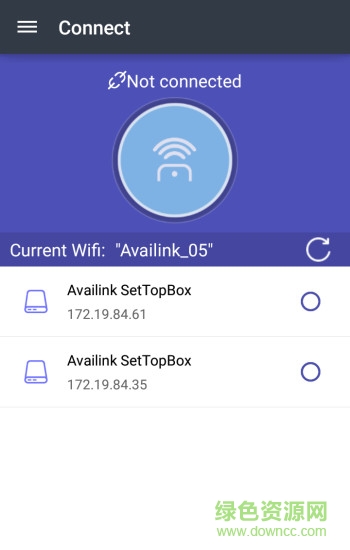 新版openbox z5串流app(STB Smart Client) v2.0.2 安卓版 3