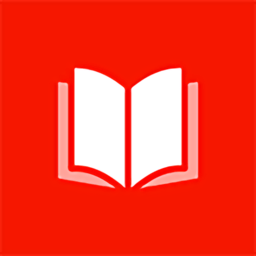 大師筆記軟件