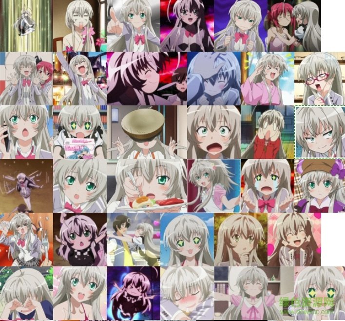 潛行吧奈亞子qq表情包  0