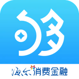 海爾夠花蘋果版