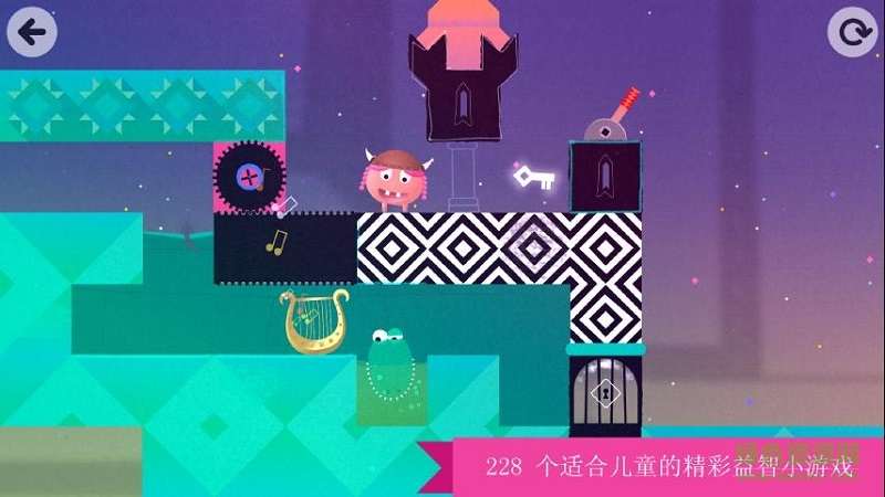 思維翻轉(zhuǎn)國王與王后內(nèi)購(Thinkrolls Kings&Queens Full) v1.1 安卓版 1
